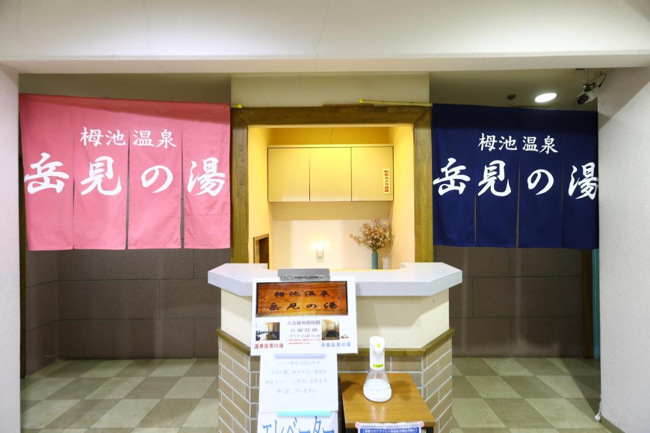 Hotel Sunplaza Tsugaike Otari Eksteriør billede